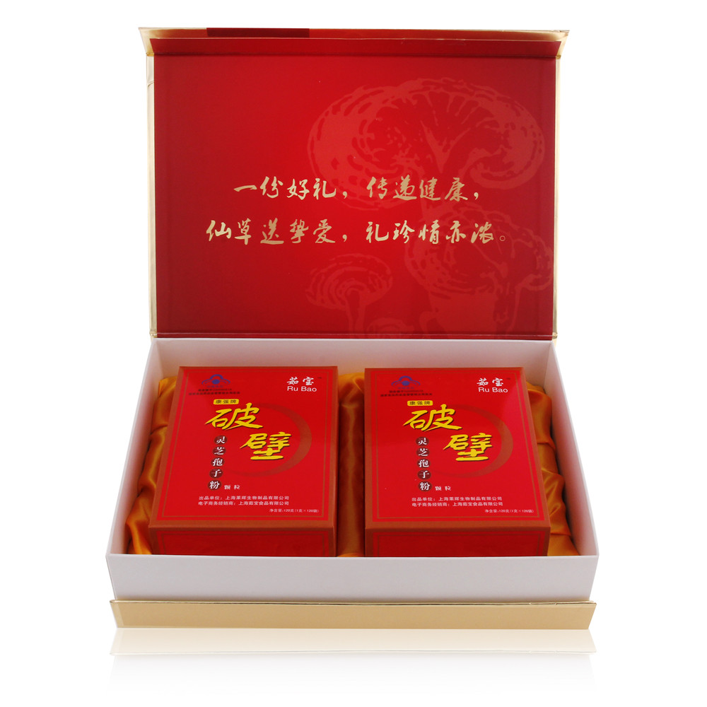 菇新破壁靈芝孢子粉春節(jié)送禮佳品