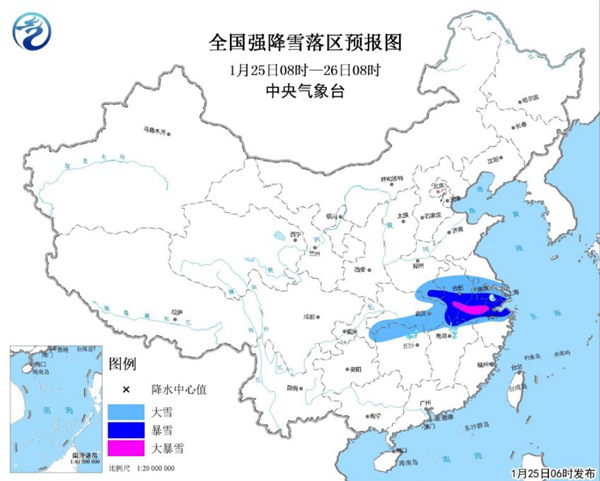 暴雪預(yù)警升級為橙色 蘇浙滬等8省市大雪局地大暴雪