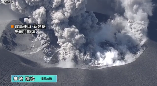 日本火山間接性噴發(fā)